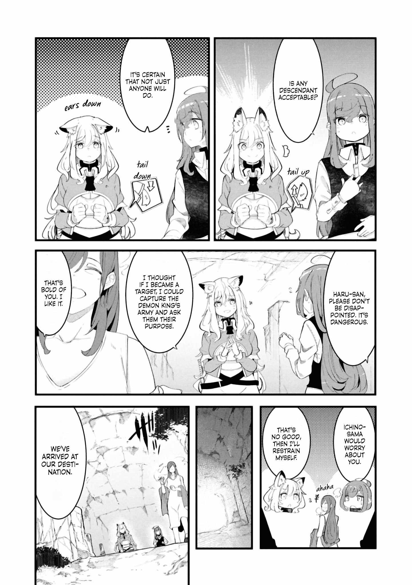 Seichou Cheat de Nandemo Dekiru You ni Natta ga, Mushoku Dake wa Yamerarenai You Desu Chapter 76 23